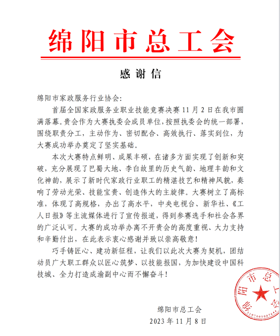&#20061;&#28216;&#22312;&#32447;&#45;&#20061;&#28216;&#22312;&#32447;&#40;&#20013;&#22269;&#41;